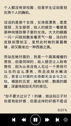 华体汇官方官网